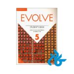خرید پک کامل کتاب  evolve full pack