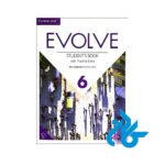 قیمت پک کامل کتاب  evolve full pack