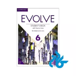 قیمت پک کامل کتاب evolve full pack