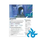 دانلود کتاب Formula B2 First