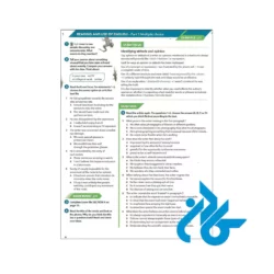 پی دی اف کتاب Formula B2 First