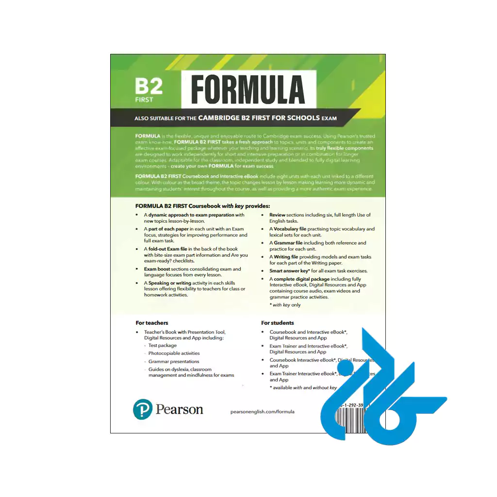 ارسال کتاب Formula B2 First