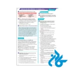 پی دی اف کتاب Formula C1 Advanced