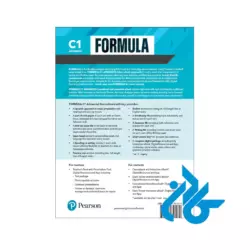 قیمت کتاب Formula C1 Advanced