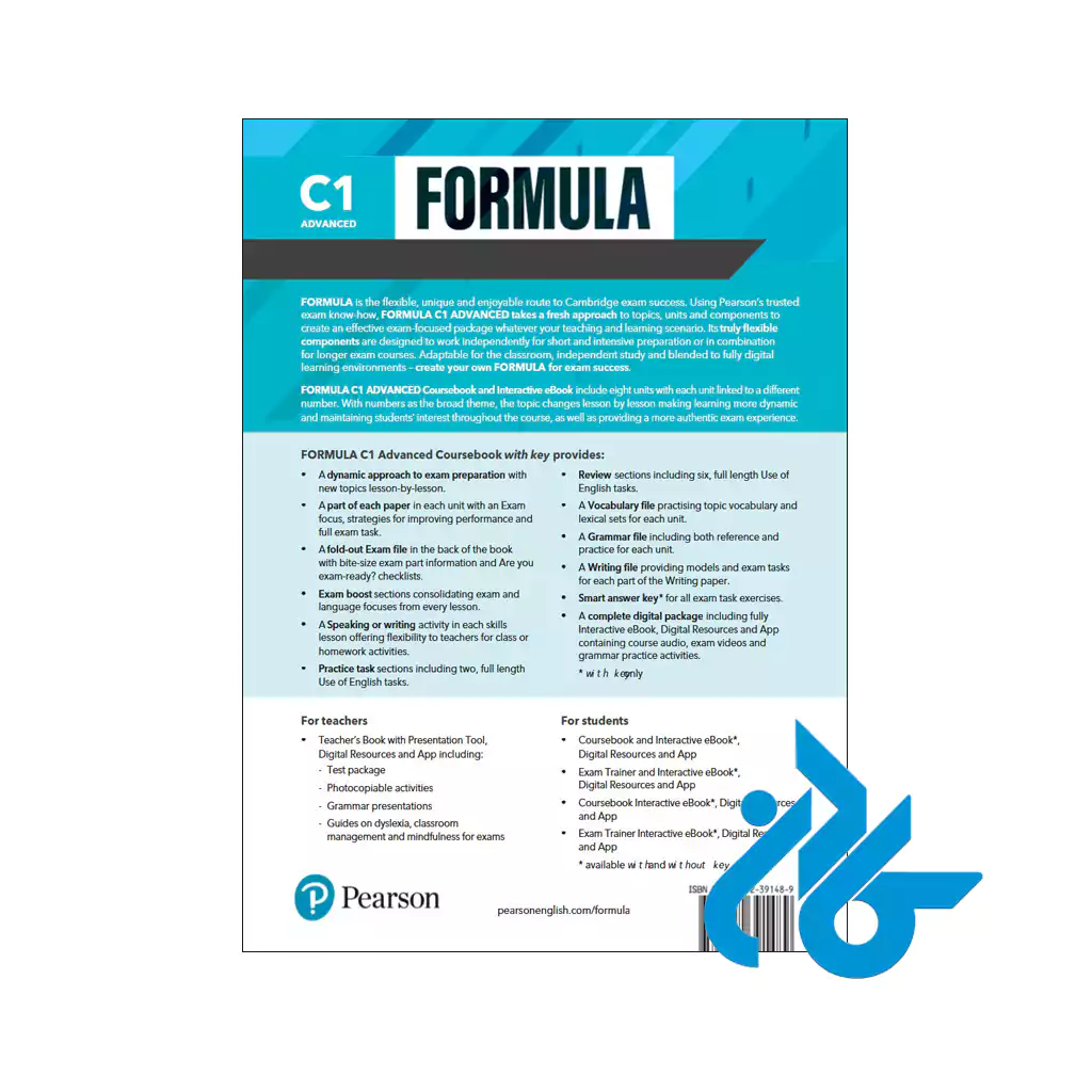 قیمت کتاب Formula C1 Advanced