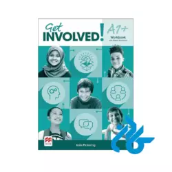 ارسال کتاب +Get Involved A1