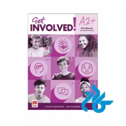 ارسال کتاب +Get Involved A2