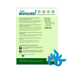 قیمت کتاب Get Involved A2