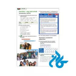 دانلود کتاب Get Involved A2
