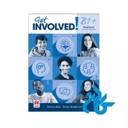 خرید کتاب +Get Involved B1