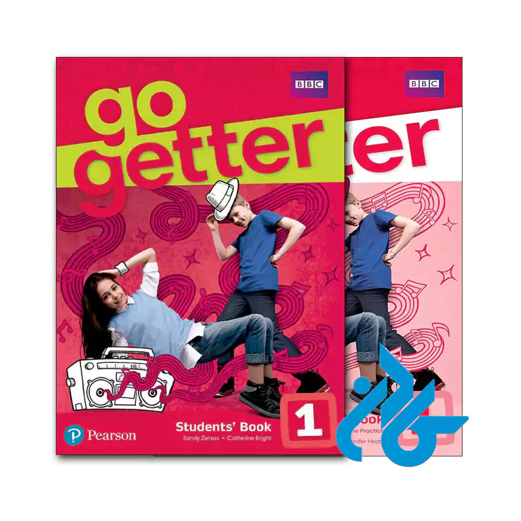 go getter 1-pic1 خرید کتاب Go Getter 1