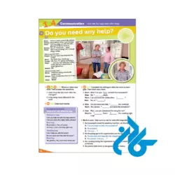 دانلود کتاب Go Getter 3