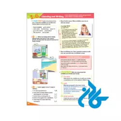 ارسال کتاب Go Getter 3