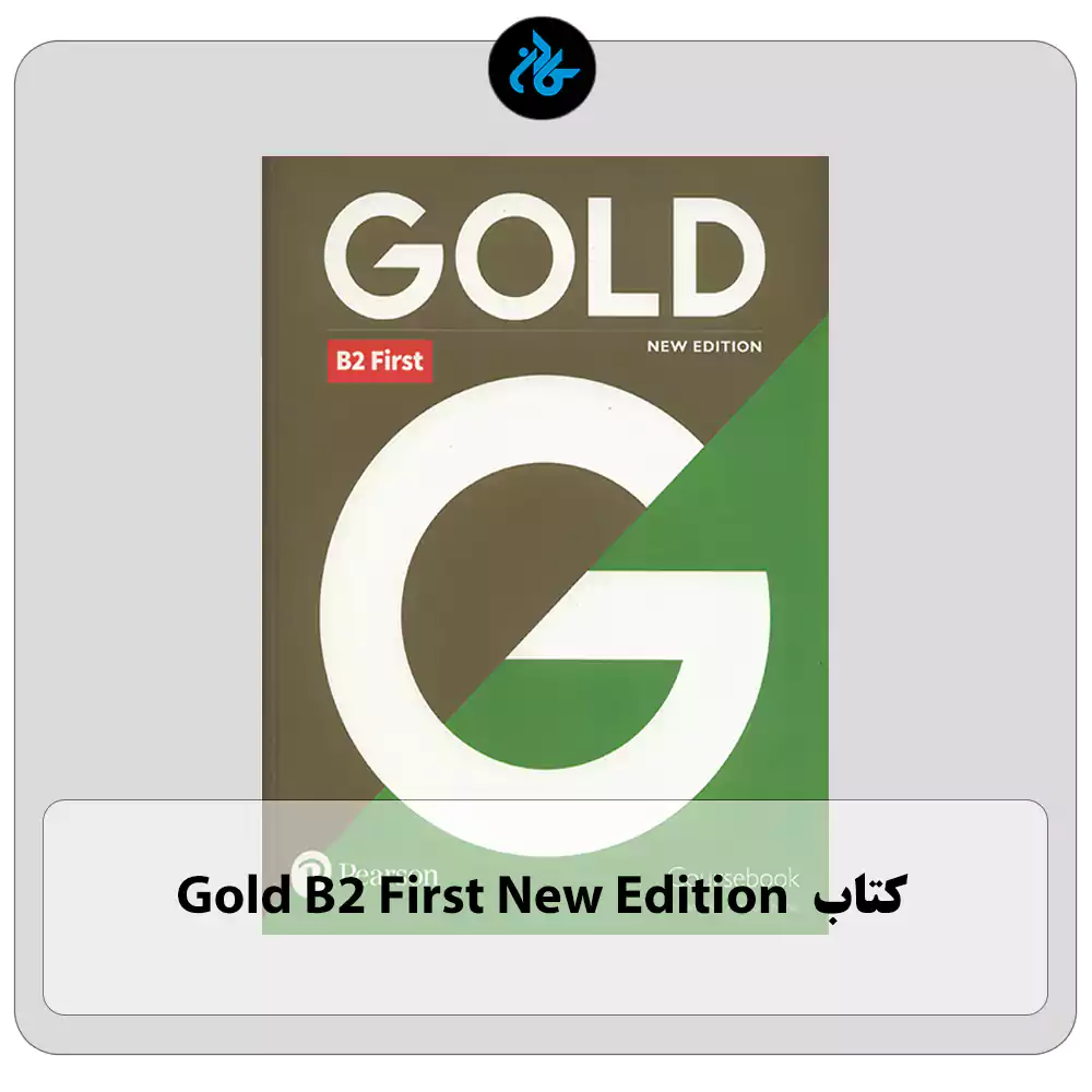 کتاب Gold B2 First New Edition Coursebook
