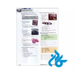 دانلود کتاب Got it 2B 2nd