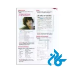 ارسال کتاب Got It 3 2nd