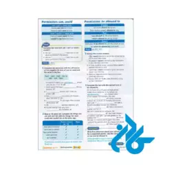 قیمت کتاب Got It 3 2nd