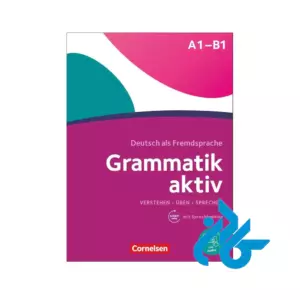 خرید کتاب Grammatik Aktiv A1 B1