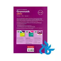 قیمت کتاب Grammatik Aktiv A1 B1