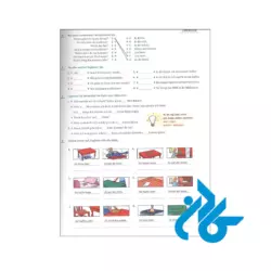 دانلود کتاب Grammatik Aktiv A1 B1