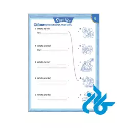 ارسال کتاب Hip Hip Hooray 2 2nd