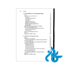 how-languages-are-learned-4th-pic6