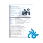 خرید Idioms and Phrasal Verbs Intermediate