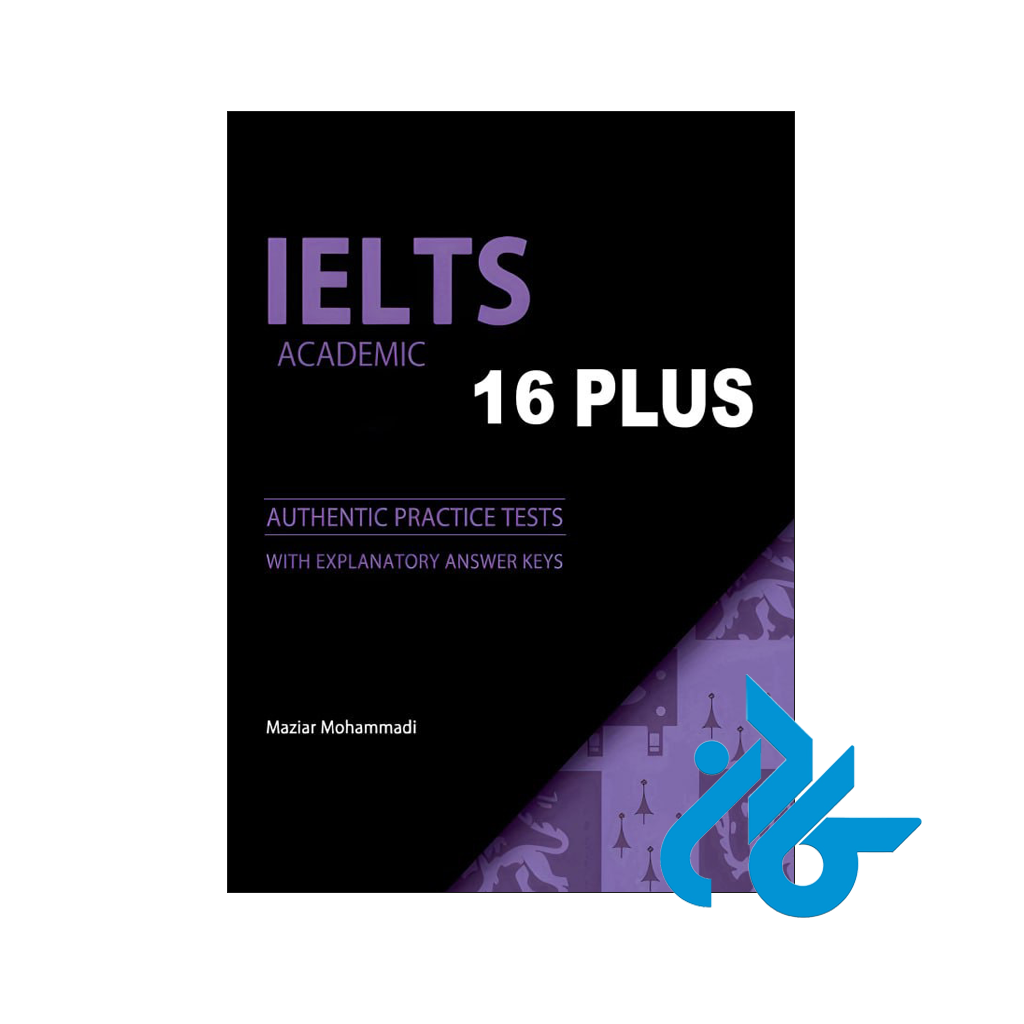 خرید کتاب IELTS Academic 16 Plus