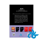 قیمت کتاب IELTS Academic 16 Plus