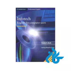 خرید کتاب Infotech English for Computer Users 4th