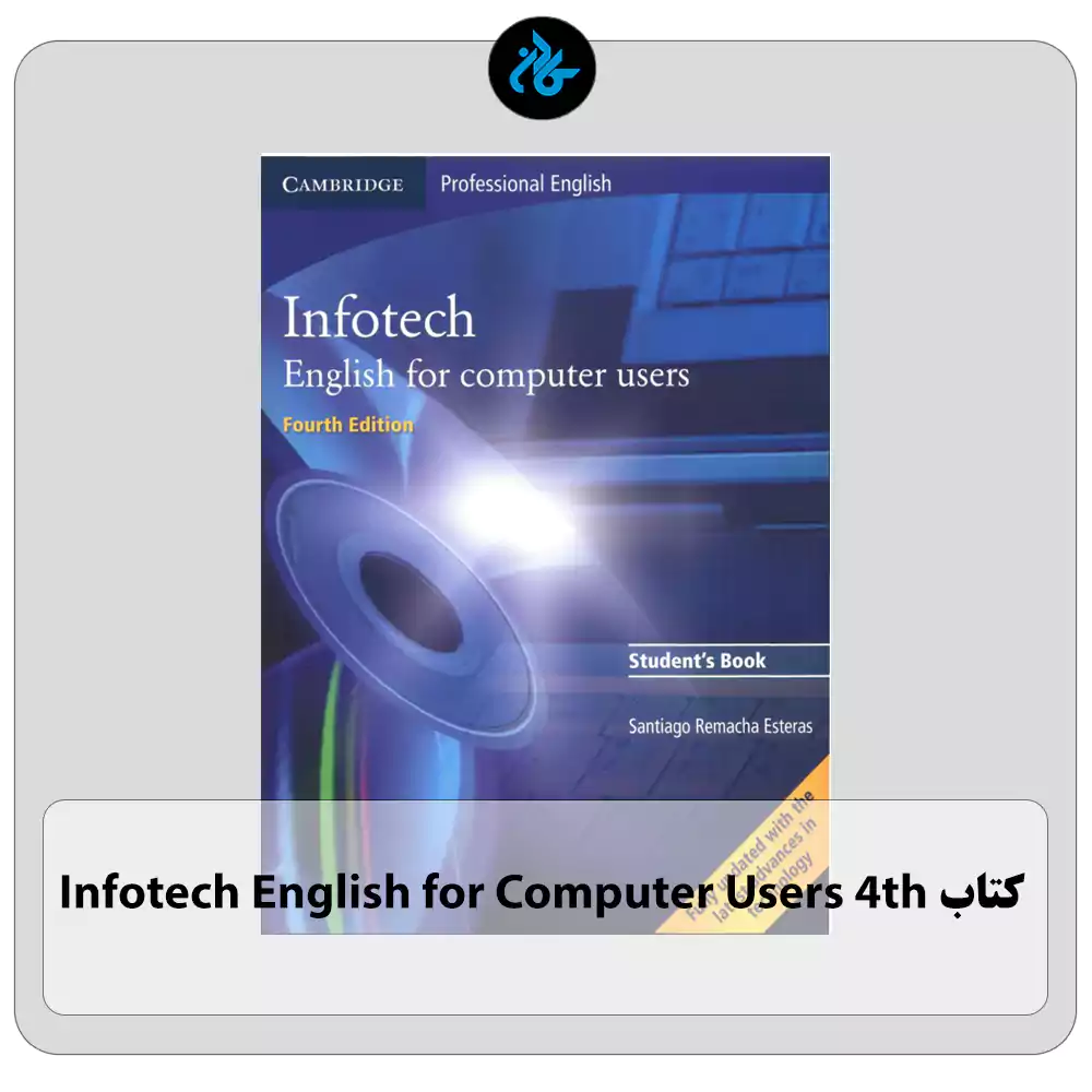 کتاب Infotech English for Computer Users 4th