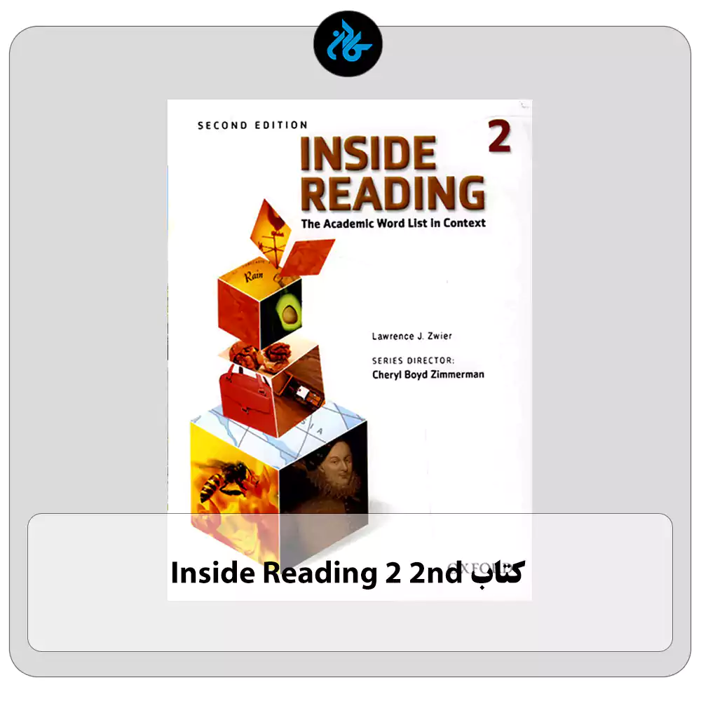کتاب Inside Reading 2 2nd
