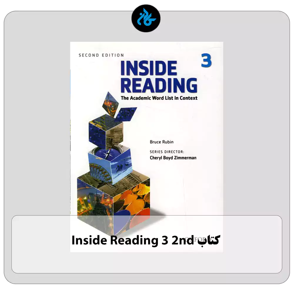 کتاب Inside Reading 3 2nd
