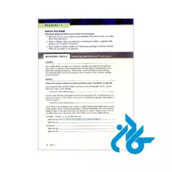 خرید کتاب اینساید ریدینگ 3 ویرایش دوم