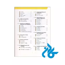 پی دی اف کتاب Korean Grammar in Use Beginning to Early Intermediate