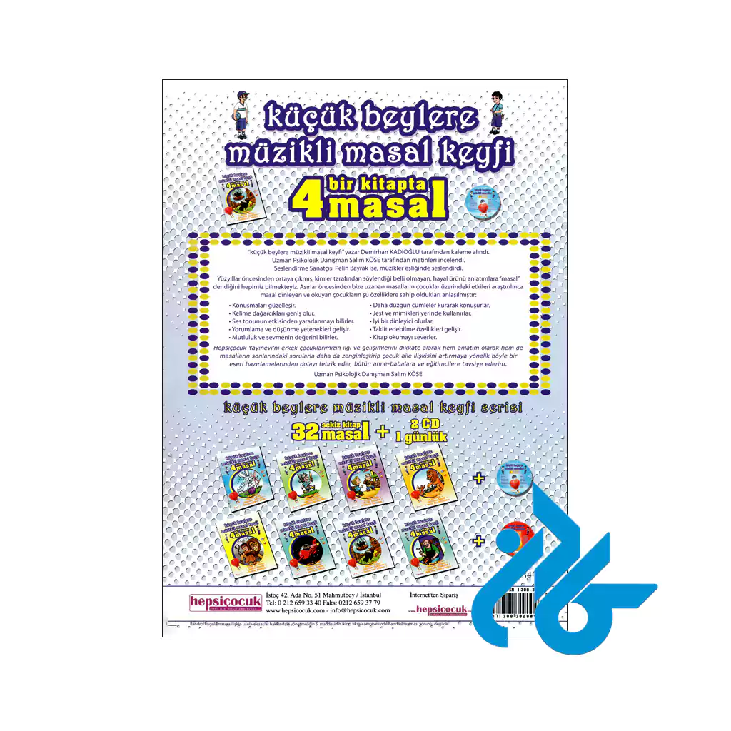 ارسال کتاب Kucuk Beylere Muzikli Masal Keyfi 7
