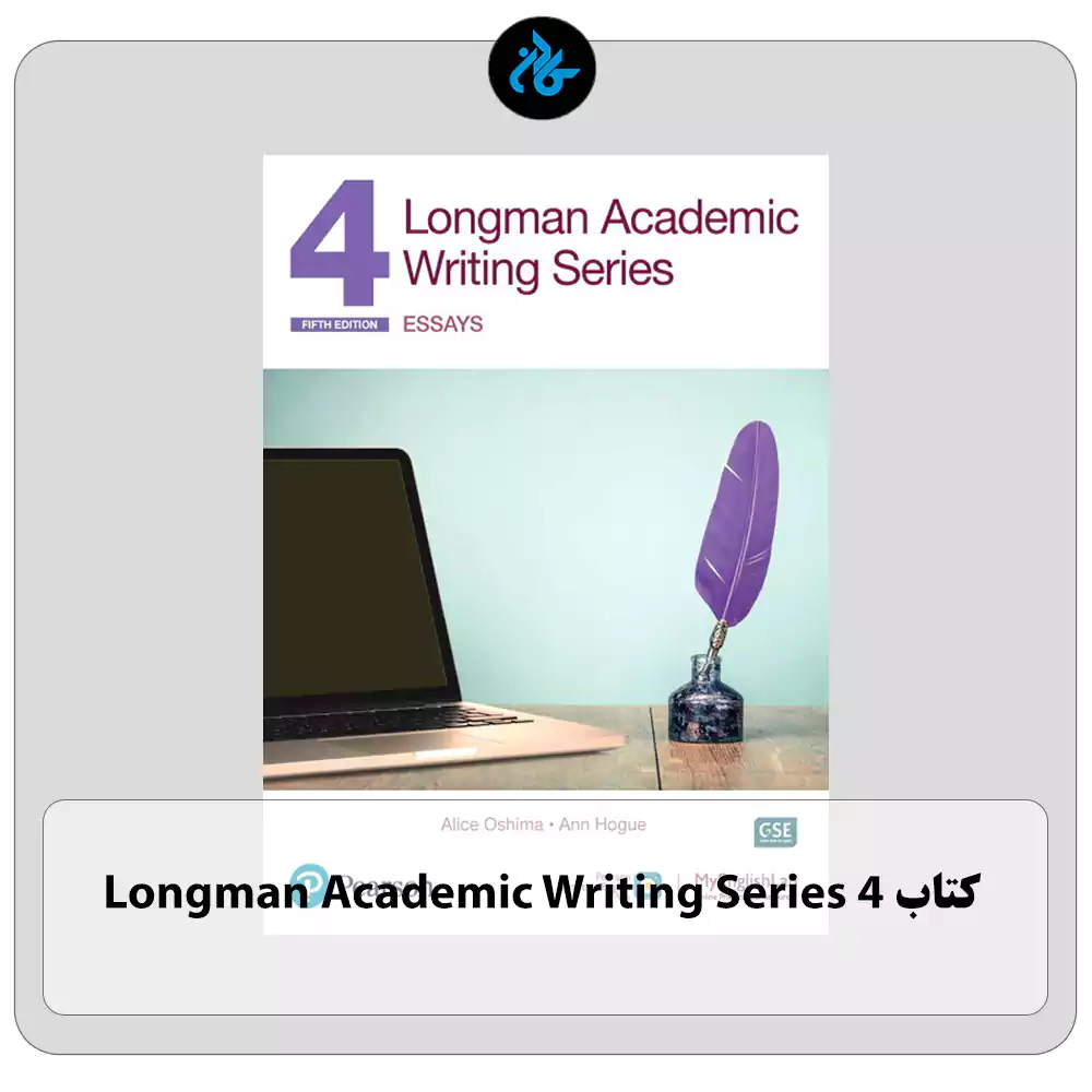 کتاب Longman Academic Writing Series 4