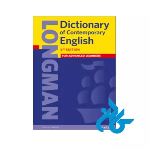 خرید کتاب Longman Dictionary of Contemporary English For Advanced Learner 6th