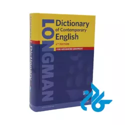 قیمت کتاب Longman Dictionary of Contemporary English For Advanced Learner 6th