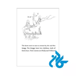 دانلود کتاب Magic Finger By Roald Dahl