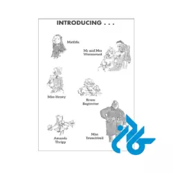 قیمت کتاب Matilda