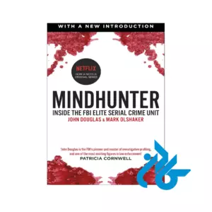 خرید کتاب Mindhunter