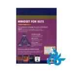 قیمت کتاب Mindset For IELTS 2