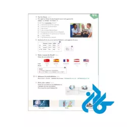 دانلود فایل صوتی کتاب آلمانی Momente A1 Deutsch als Fremdsprache