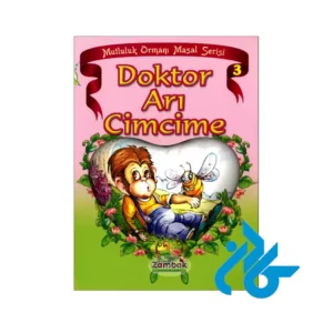 خرید کتاب Doktor Ari Cimcime