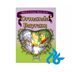 خرید کتاب Ormanda Bayram
