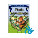 خرید کتاب Tintin Kaplumbaga