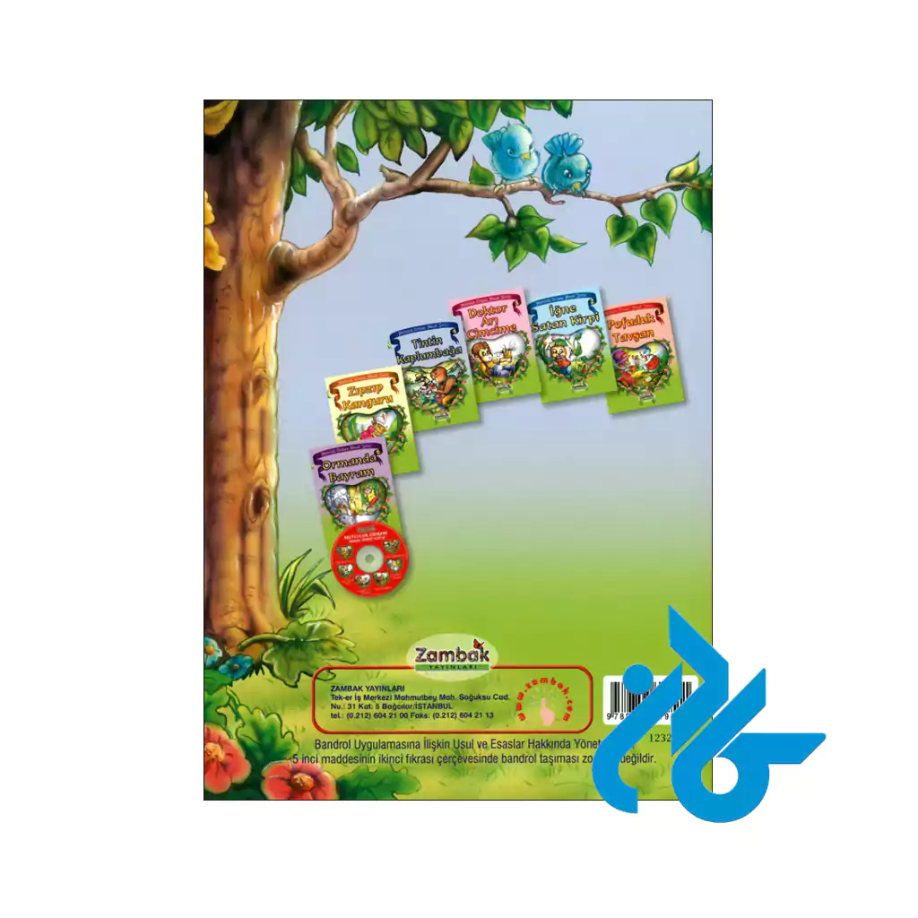 قیمت کتاب Tintin Kaplumbaga