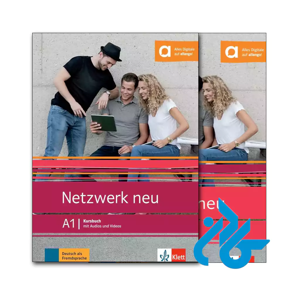 خرید کتاب Netzwerk neu A1