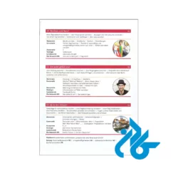 ارسال کتاب Netzwerk neu A1